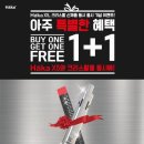 쿨베이핑 전자담배 강남 개포점