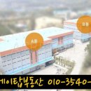 일죽 Daum카페