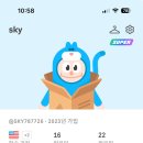 5월은 푸르구나 〰️〰️