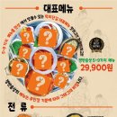 막리단길 네이버블로그
