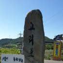 목맥경로당 Daum카페