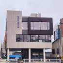 임동