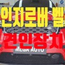 전주 카피랜드 네이버블로그