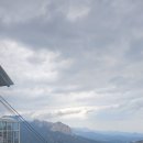 행정사법인 다행 이미지