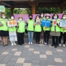 와룡아랫공원 이미지