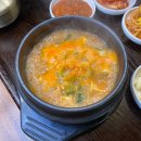갈비본질 이미지