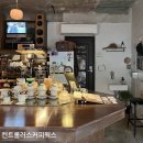 컨트롤러스커피웍스 이미지