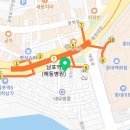 남포메디칼약국