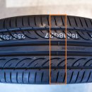 한국타이어(산북점) 이미지