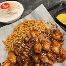 꾸브라꼬숯불두마리치킨 용이점