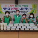 삼계떡방앗간 이미지