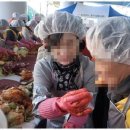 가람재가방문요양센터 이미지