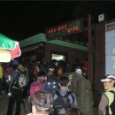 설악산(오색-대청봉-중청-희운각-공룡능선-마등령-비선대-설악동)