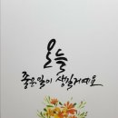 뜰안 이미지