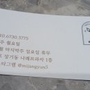 김포한강1로51번길 이미지