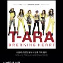 엠플레오