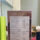 YU 뷰티샵 이미지