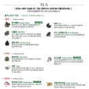 카페시우 - 통영시 중앙로 128-6 | 카페시우