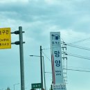 망양북로2 이미지