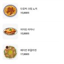 피아또