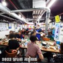 형제식육점식당 이미지