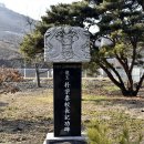 달천초매현분교장 이미지