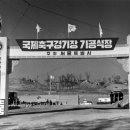 효창 - 372 | 효창