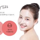 우성애 여성의원 이미지