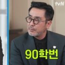 더블럭 이미지
