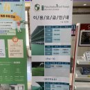 장안 팔로스 버디스 골프연습장 | (장안) 팔로스 버디스 골프연습장