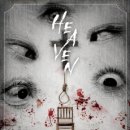 강남대로6길 36-2 이미지