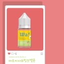 뉴턴첨단전자담배 이미지