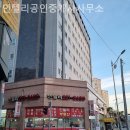 병점역on부동산공인중개사사무소 | 동탄부동산 인텔리공인중개사사무소 상담 만족도