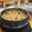 청해진동태찜