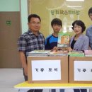 쌍치면사무소 이미지