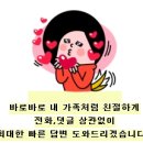 부성힐하우스 이미지