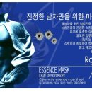 (주)제이엠비 이미지