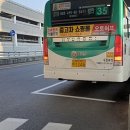 수원-1246 이미지