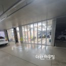해운대 손세차장 이미지