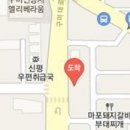 장지훈정형외과의원 티스토리