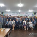 예수대학교 이미지