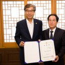 경남과학기술대학교 대학원 이미지