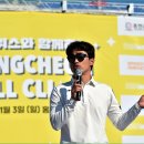 2024.HONG CHEON HILL CLIMB 이미지