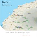 상대리[동] 네이버블로그
