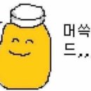 지오엔
