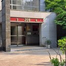 천왕 이펜하우스 5단지 이미지