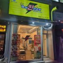 문화의 거리 및 명소화 거리 | 부평 문화의거리 맛집 저녁 가성비 치킨 바삭칸닭강정