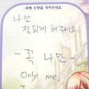 굿모닝참숯뒷고기