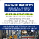 이영희산부인과의원 이미지