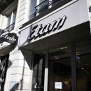 유럽 ​​브랜드 두 개가 중국 매장 폐쇄를 발표하면서 중국 내 매장 폐쇄가 가속화되고 있습니다. 이미지